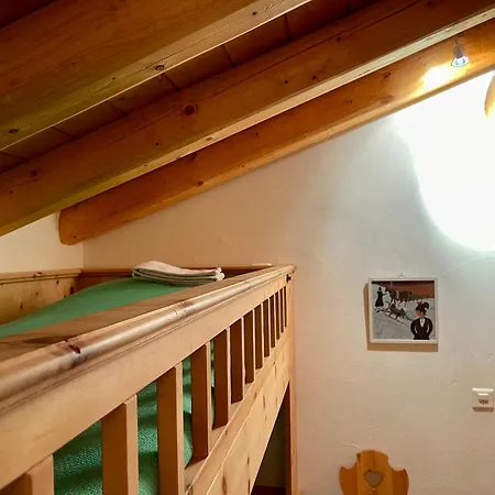 بيت ضيافة St Moritz *